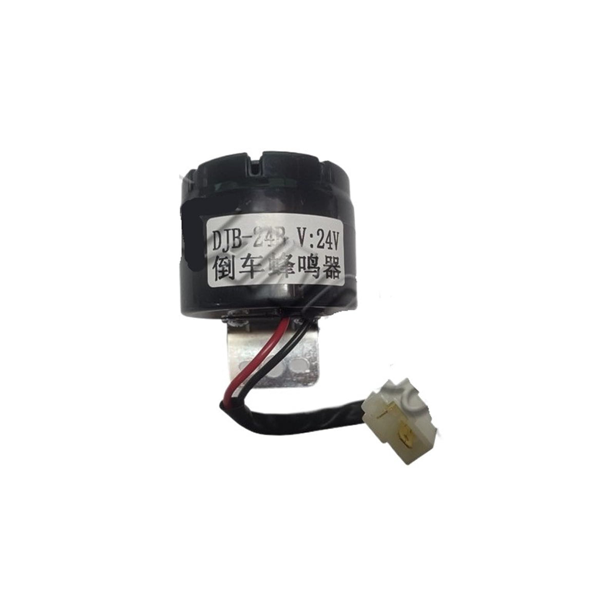 Forklift Accessories Switch Ignition Alarm Switch reversing Buzzer(1153801293)